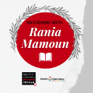 small_ Eve with Rania Mamoun (134 x 134 px)